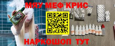 ПСИЛОЦИБИНОВЫЕ ГРИБЫ Бузулук