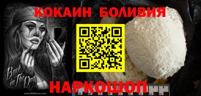 гидропоника Будённовск