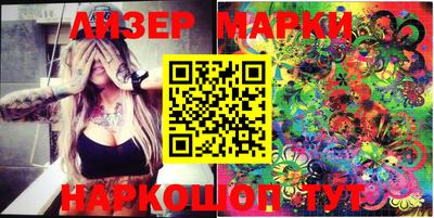 мефедрон Бугуруслан