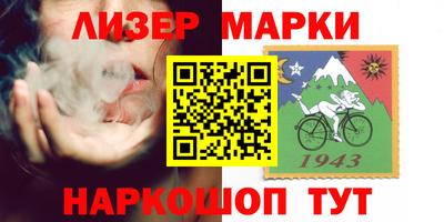 мефедрон Бугуруслан
