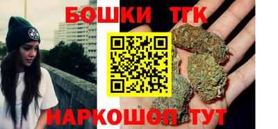 ПСИЛОЦИБИНОВЫЕ ГРИБЫ Бузулук