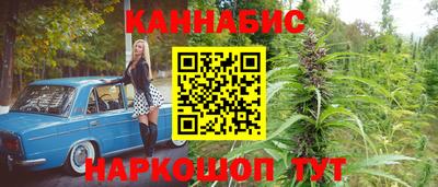 мефедрон Бугуруслан
