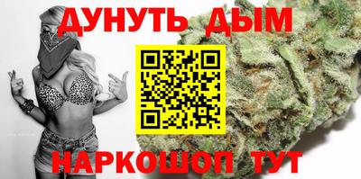 ПСИЛОЦИБИНОВЫЕ ГРИБЫ Бузулук