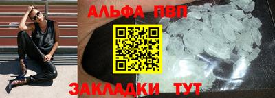 гидропоника Будённовск