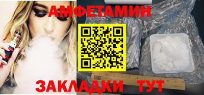 ПСИЛОЦИБИНОВЫЕ ГРИБЫ Бузулук