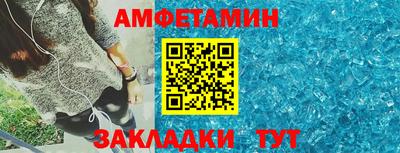 ПСИЛОЦИБИНОВЫЕ ГРИБЫ Бузулук
