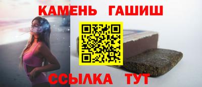 ПСИЛОЦИБИНОВЫЕ ГРИБЫ Бузулук