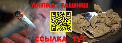 ПСИЛОЦИБИНОВЫЕ ГРИБЫ Бузулук