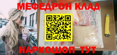 ПСИЛОЦИБИНОВЫЕ ГРИБЫ Бузулук