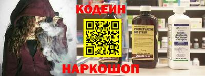 гидропоника Будённовск