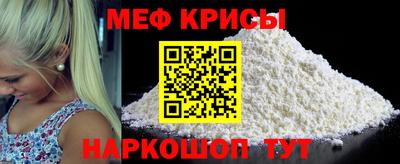 ПСИЛОЦИБИНОВЫЕ ГРИБЫ Бузулук