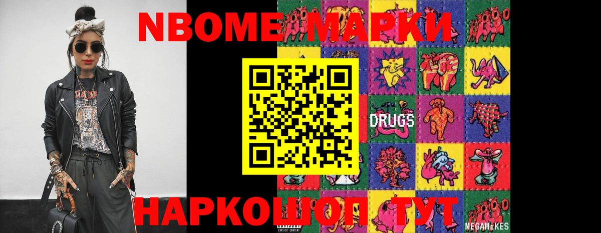 Лсд 25 экстази ecstasy  ЛСД экстази ecstasy  Вход с VPN  Щёлково 
